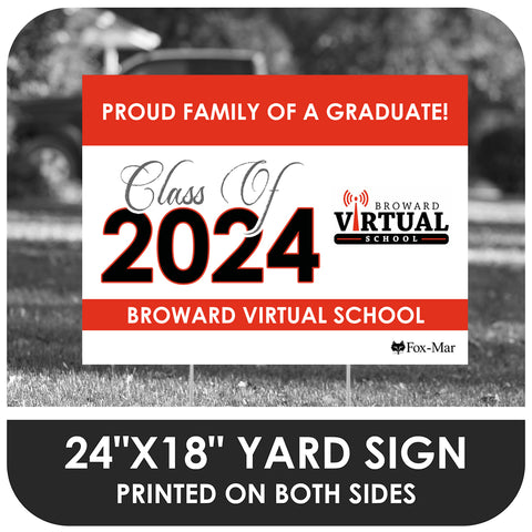 Broward Virtual School Logo Yard Sign - Classic Design