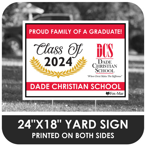 Dade Christian School Logo Yard Sign - Modern Design