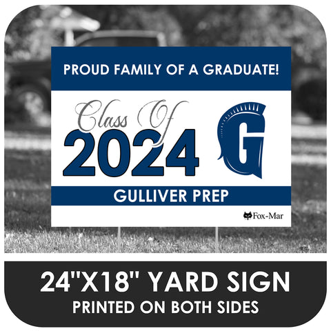 Gulliver School Logo Yard Sign - Classic Design