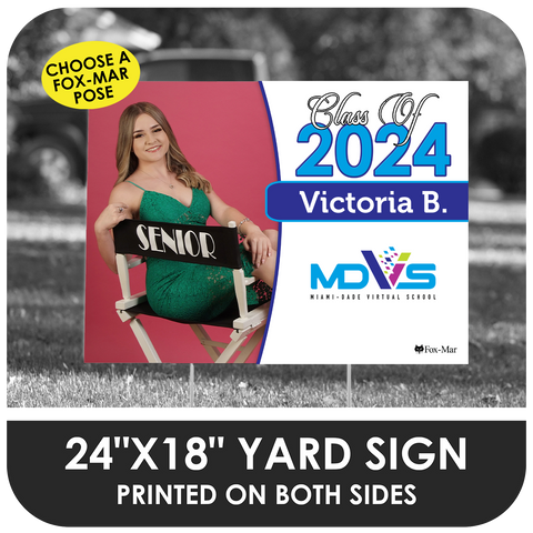 Miami-Dade Virtual: Fox-Mar Pose Yard Sign - Classic Design