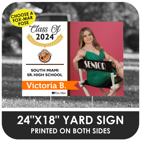 South Miami Senior High: Fox-Mar Pose Yard Sign - Modern Design