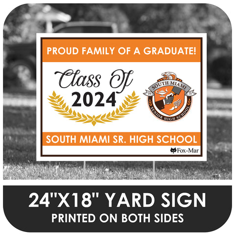 South Miami Senior High School Logo Yard Sign - Modern Design