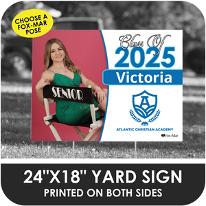 Atlantic Christian Academy: Fox-Mar Pose Yard Sign - Classic Design