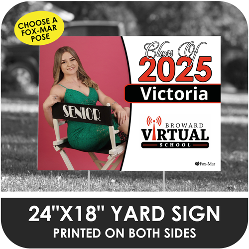 Broward Virtual School: Fox-Mar Pose Yard Sign - Classic Design