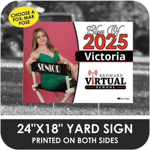 Broward Virtual School: Fox-Mar Pose Yard Sign - Classic Design