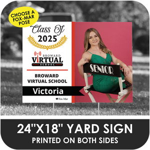 Broward Virtual School: Fox-Mar Pose Yard Sign - Modern Design