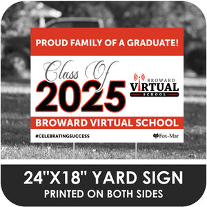 Broward Virtual School Logo Yard Sign - Classic Design