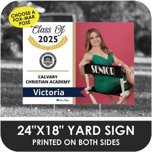 Calvary Christian Academy - Hollywood: Fox-Mar Pose Yard Sign - Modern Design