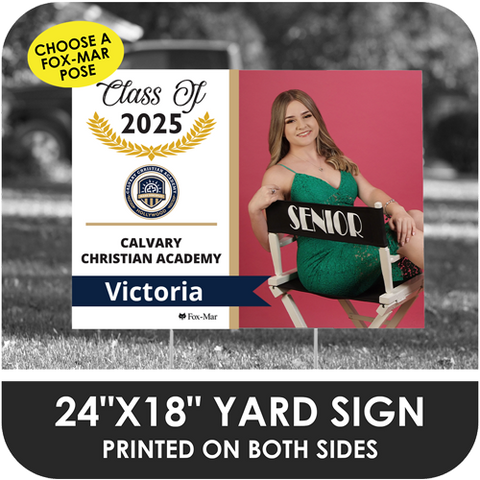 Calvary Christian Academy - Hollywood: Fox-Mar Pose Yard Sign - Modern Design