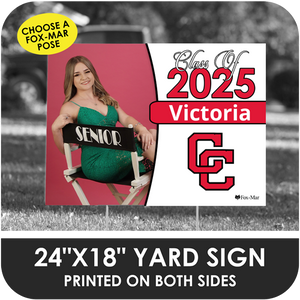 Cooper City High: Fox-Mar Pose Yard Sign - Classic Design