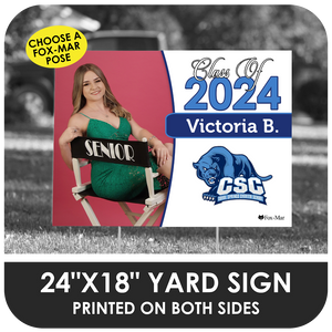 Coral Springs Charter: Fox-Mar Pose Yard Sign - Classic Design