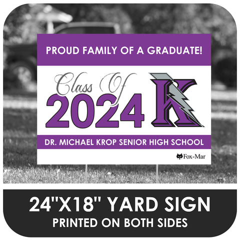 Dr. Michael Krop School Logo Yard Sign - Classic Design