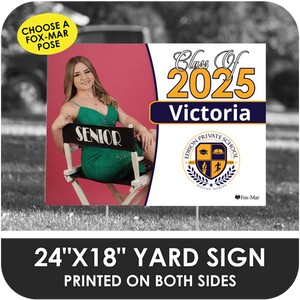 Edison Private: Fox-Mar Pose Yard Sign - Classic Design