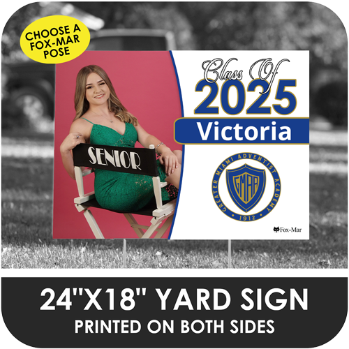 Greater Miami Adventist Academy: Fox-Mar Pose Yard Sign - Classic Design
