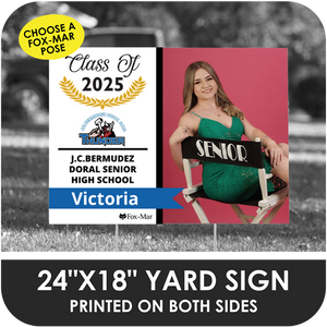 J.C.Bermudez Doral Senior High: Fox-Mar Pose Yard Sign - Modern Design