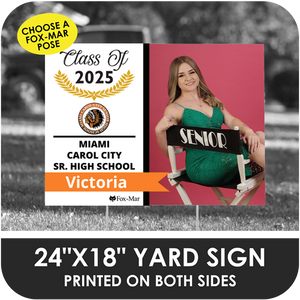 Miami Carol City Senior High: Fox-Mar Pose Yard Sign - Modern Design