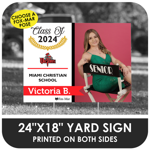 Miami Christian: Fox-Mar Pose Yard Sign - Modern Design