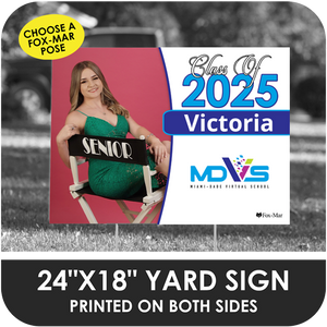 Miami-Dade Virtual: Fox-Mar Pose Yard Sign - Classic Design