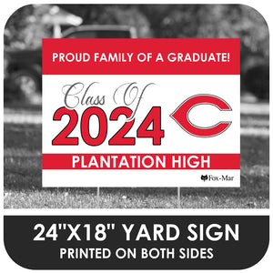 Plantation High School Logo Yard Sign - Classic Design