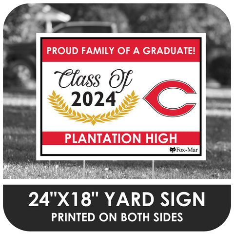 Plantation High School Logo Yard Sign - Modern Design