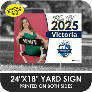 Schoolhouse Preparatory: Fox-Mar Pose Yard Sign - Classic Design