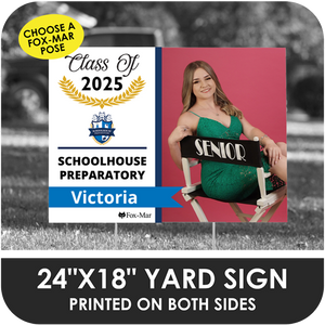 Schoolhouse Preparatory: Fox-Mar Pose Yard Sign - Modern Design