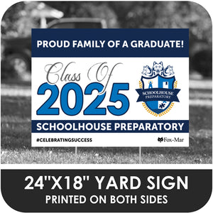 Schoolhouse Preparatory School Logo Yard Sign - Classic Design