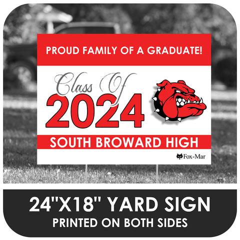 South Broward School Logo Yard Sign - Classic Design