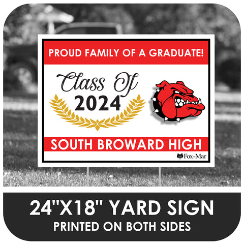 South Broward School Logo Yard Sign - Modern Design