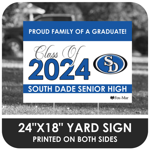 South Dade School Logo Yard Sign - Classic Design