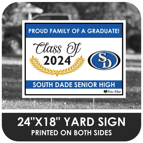 South Dade School Logo Yard Sign - Modern Design