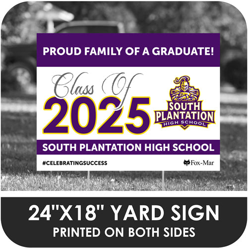 South Plantation School Logo Yard Sign - Classic Design