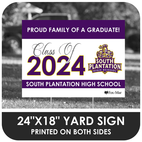 South Plantation School Logo Yard Sign - Classic Design