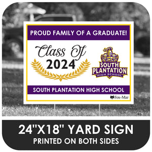 South Plantation School Logo Yard Sign - Modern Design