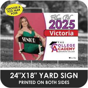 The College Academy at BC: Fox-Mar Pose Yard Sign - Classic Design