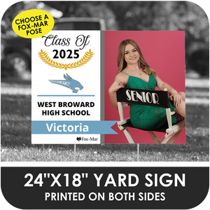 West Broward High: Fox-Mar Pose Yard Sign - Modern Design