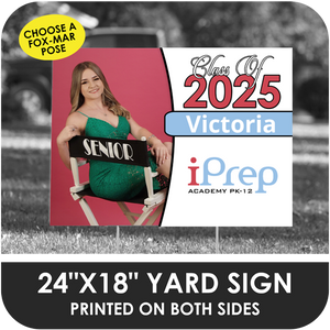 iPrep Academy: Fox-Mar Pose Yard Sign - Classic Design